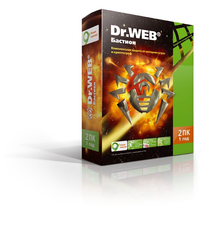 ПО Dr.Web Security Space PRO + криптограф Atlansys Bastion 2 ПК на 12 мес, BOX (BHW-BR-12M-2-A3) антивирус dr web security space криптограф atlansys bastion 2 пк на 12 мес bhw br 12m 2 a3