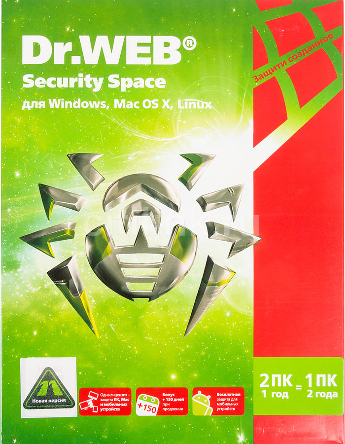 ПО DR.Web Security Space 2 ПК/1 год (BHW-B-12M-2-A3) антивирус dr web security space криптограф atlansys bastion 2 пк на 12 мес bhw br 12m 2 a3