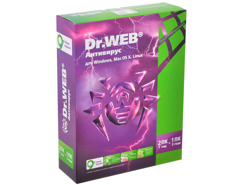 Антивирус Dr. Web   для Windows (BHW-A-12M-2-A3) в картонной упаковке, на 12 мес, на 2 Пк. антивирус dr web security space криптограф atlansys bastion 2 пк на 12 мес bhw br 12m 2 a3