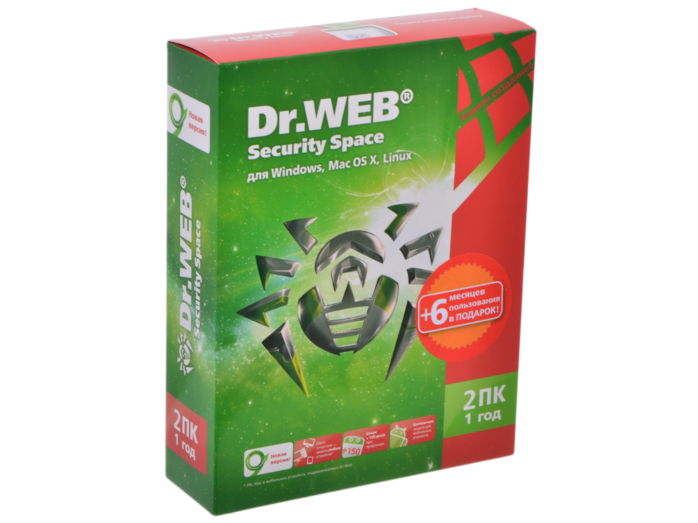 Антивирус Dr. Web Security Space (BHW-B-12M-2-A3) 2 ПК на 12 мес антивирус dr web security space криптограф atlansys bastion 2 пк на 12 мес bhw br 12m 2 a3