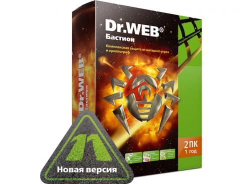 Антивирус Dr. Web Security Space + криптограф Atlansys Bastion 2 ПК на 12 мес BHW-BR-12M-2-A3 антивирус dr web security space криптограф atlansys bastion 2 пк на 12 мес bhw br 12m 2 a3
