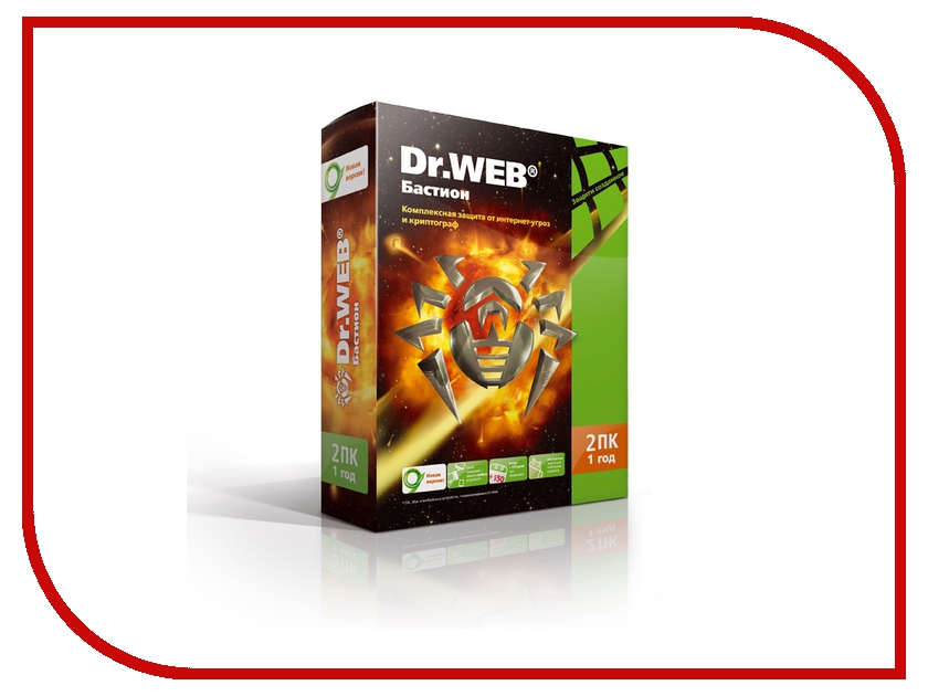 Программное обеспечение Dr.Web Security Space PRO + Atlansys Bastion 2 ПК на 1 год BOX BHW-BR-12M-2-A3 антивирус dr web security space криптограф atlansys bastion 2 пк на 12 мес bhw br 12m 2 a3