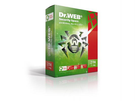 Антивирус Dr. Web Security Space (BHW-B-12M-2-A3) 2 ПК на 12 мес антивирус dr web security space криптограф atlansys bastion 2 пк на 12 мес bhw br 12m 2 a3